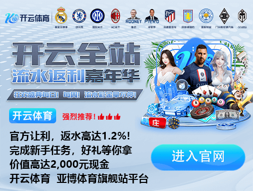 佩德里向裁判投诉,维尼修斯持续输出:他不是队长 别碰我 爱哭鬼